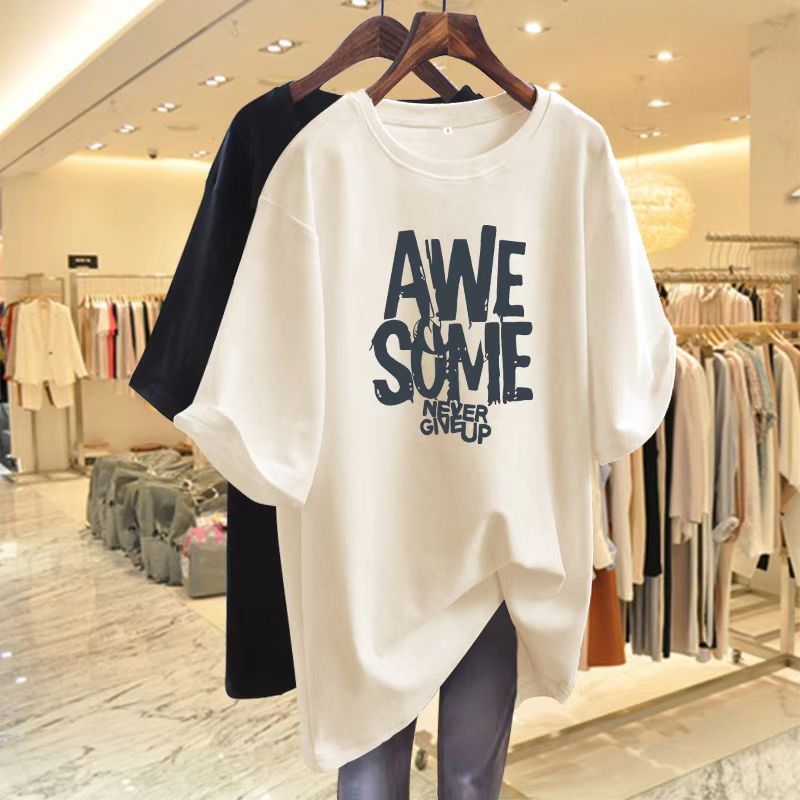 Simple American Letter Crew Neck Cotton T-shirt