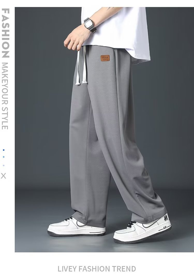 Ice Silk Pants Men's Thin Straight Loose Trousers