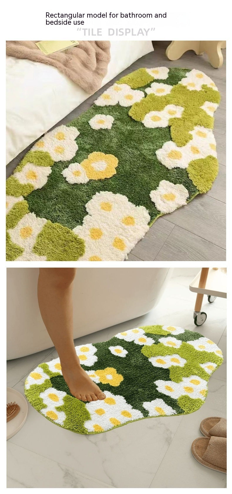 Modern Simple Home Plush Absorbent Carpet