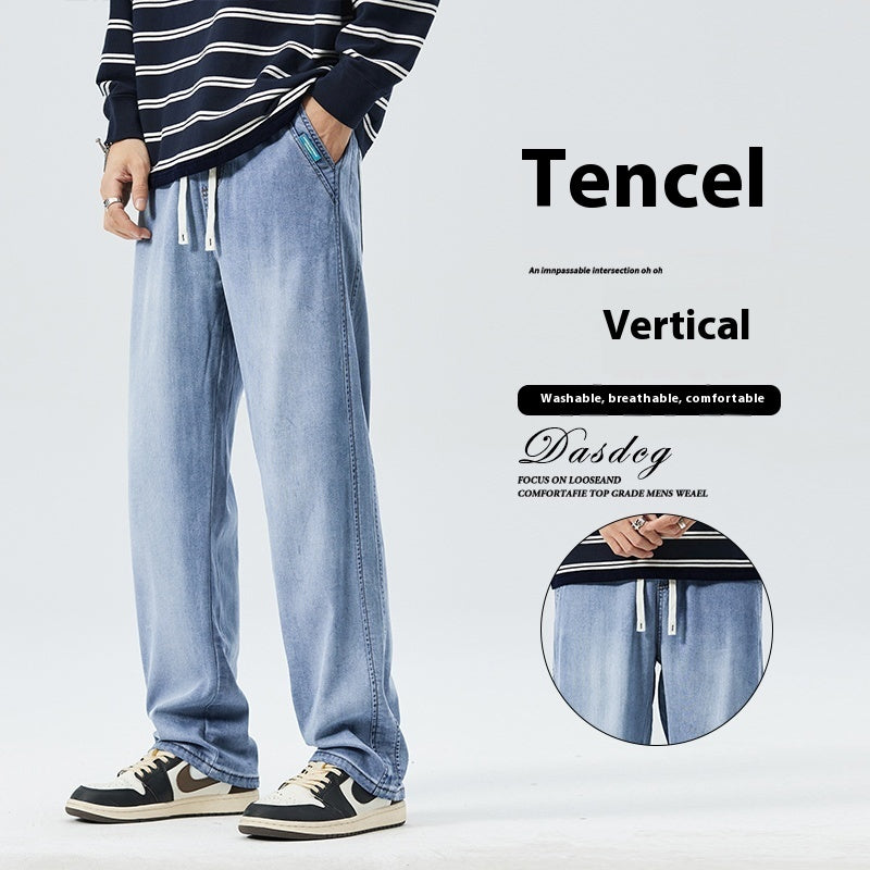 Men's Loose Straight Ice Silk Thin Casual Wide Leg Jeans