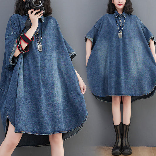 Loose Large Design Shirt Skirt Summer Thin Denim Dress