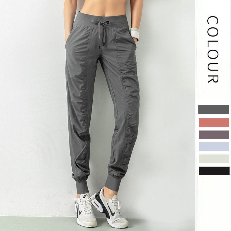 Ladies Quick-drying Loose Drawstring Sports High Waist Casual Pants