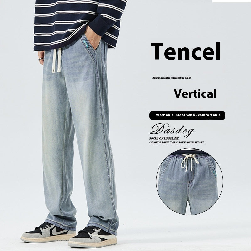 Men's Loose Straight Ice Silk Thin Casual Wide Leg Jeans