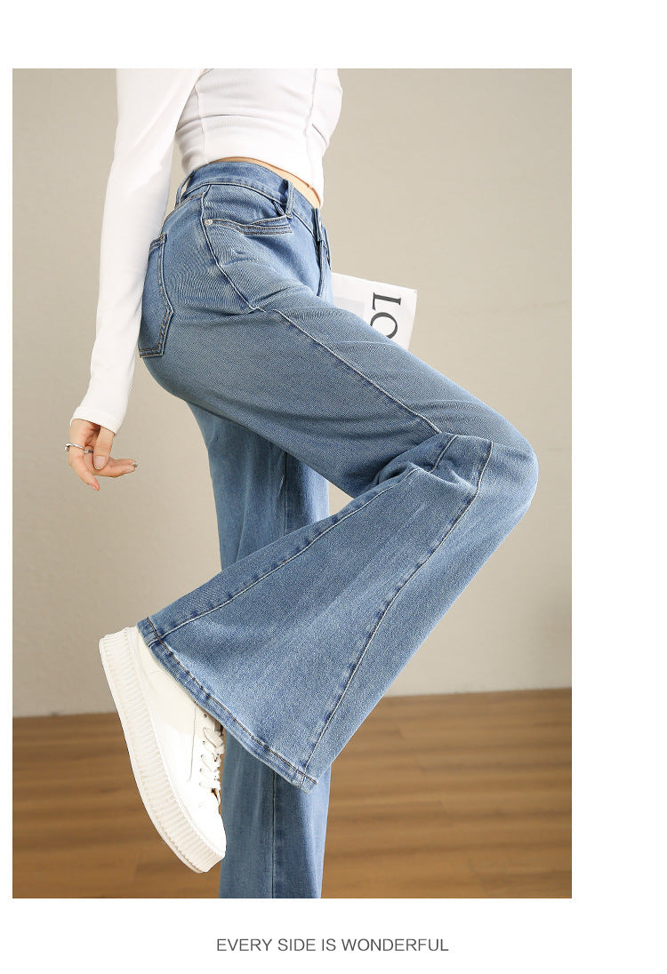 Women's High Waist Artistic American Slightly Flared Jeans