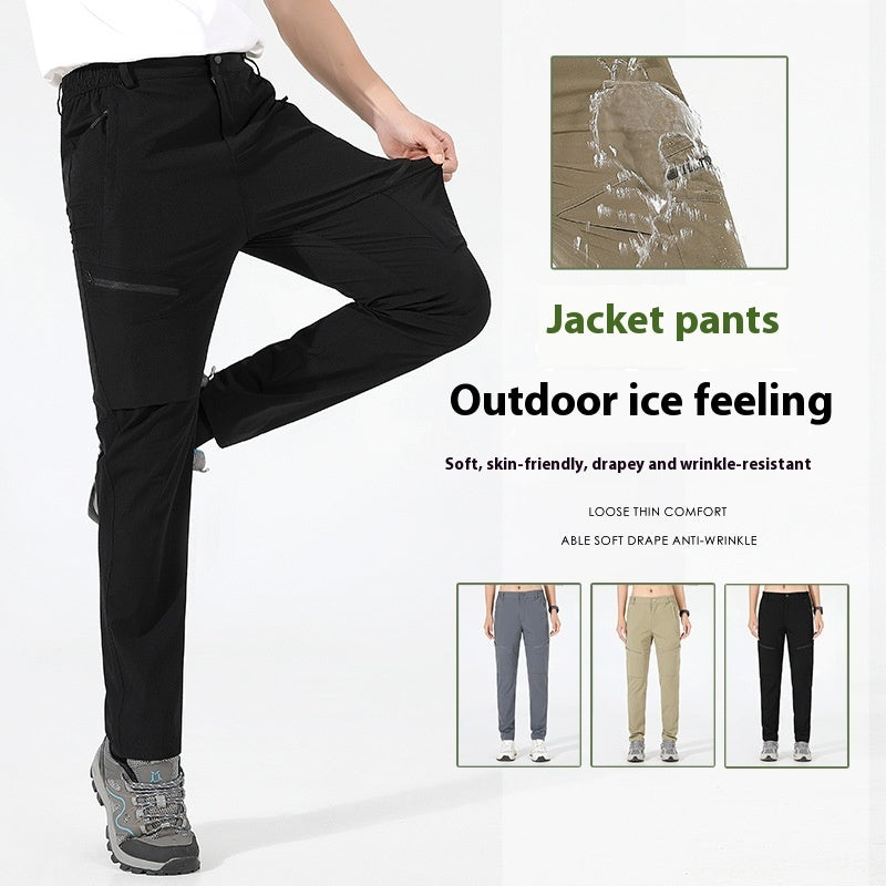 Three-proof Casual Sports Mountaineering Tactical Pants