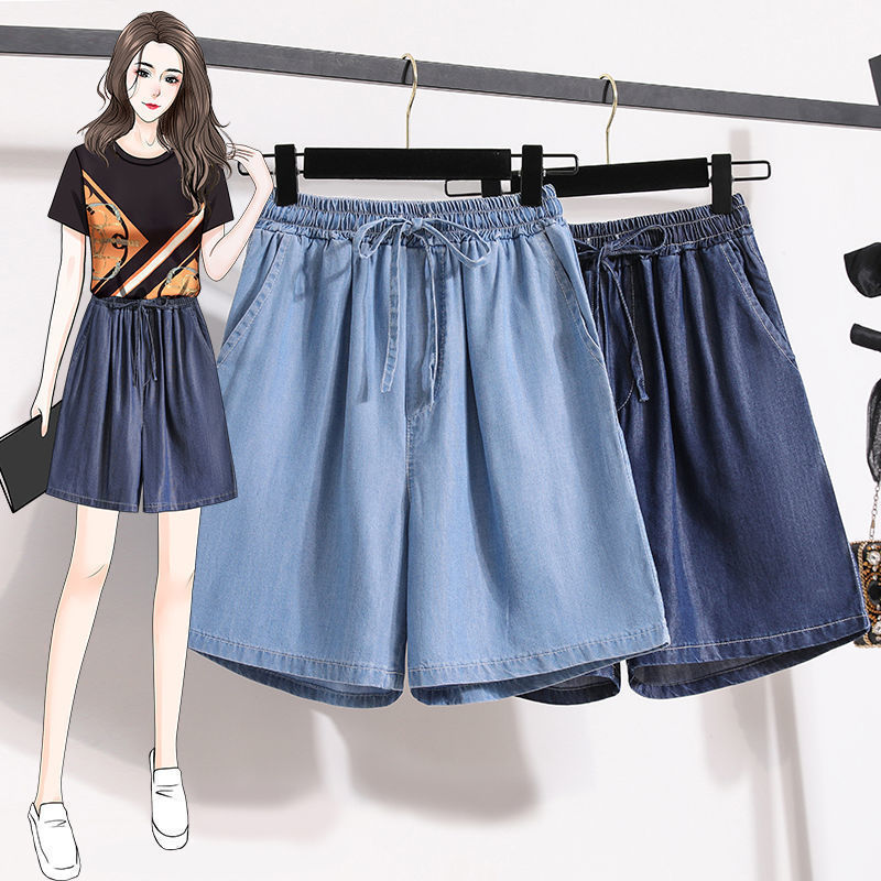 Lyocell Denim Shorts For Women Summer New