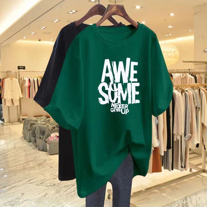 Simple American Letter Crew Neck Cotton T-shirt