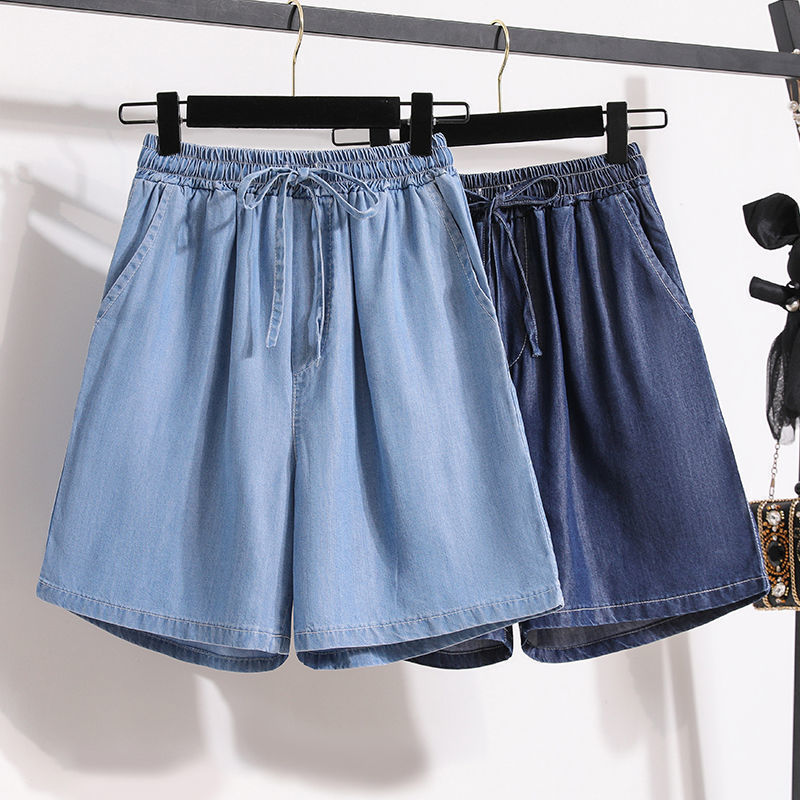 Lyocell Denim Shorts For Women Summer New