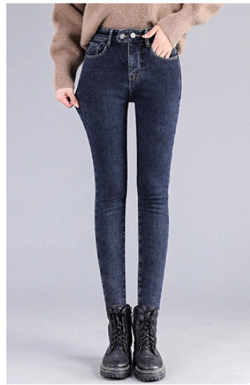 Women's Fashion Thickened High Waist Jeans