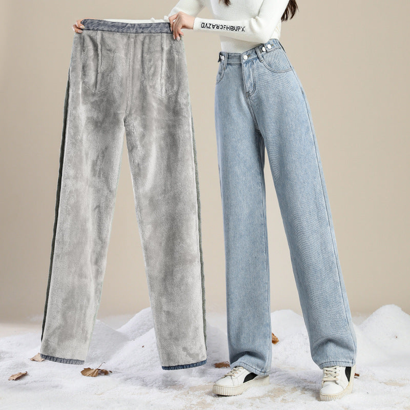 Thickened Straight Loose Wide Leg Denim Pants