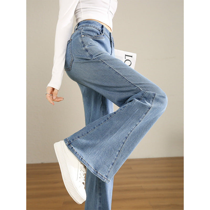 Women's High Waist Artistic American Slightly Flared Jeans