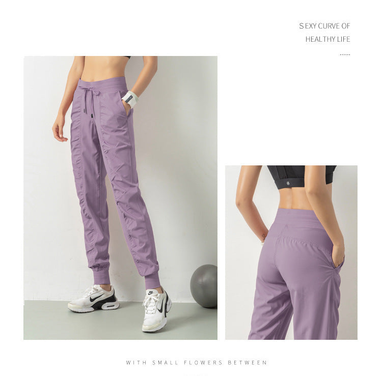 Ladies Quick-drying Loose Drawstring Sports High Waist Casual Pants